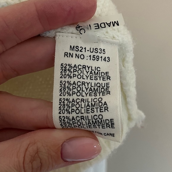 Sweater Vest - Picture 2 of 5